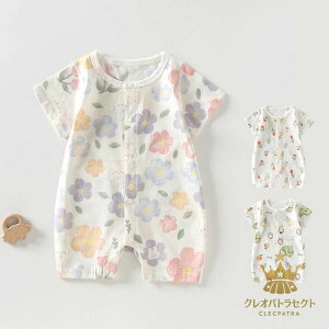 xr[ p[X   q ̎q j̎q V Ԃ 66cm 73cm 80cm 90cm [EFA  pW}   t  oYj v[g  ۈ牀 oY 