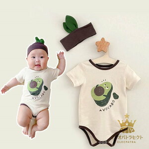 xr[ p[X V Ԃ Jo[I[ ^Ngbv A{Jh q j̎q ̎q   ĕ oYj Mtg  Vv Rbg jp v[g 66cm 73c