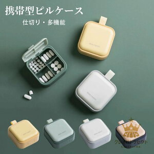 gь^sP[X |[` ~jP[X  gїe  ܃P[X 킢 P[X G y gѕ֗  d؂莮 @\[  ̓ ̓ v[