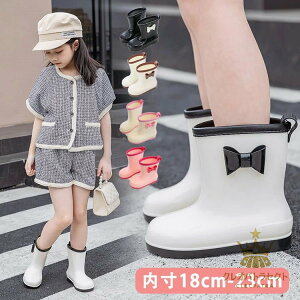 18cm-23cm ̎q j̎q CObY JC J o ނ | AEghA s | ʊw ̎U 5F  ~J o K y