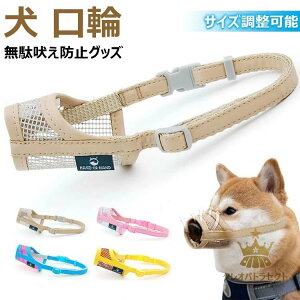   ʖih~ObY  ݂h~ ybgpi TCY\ ʋC ݂h~ EHh~ p ^  bV S p