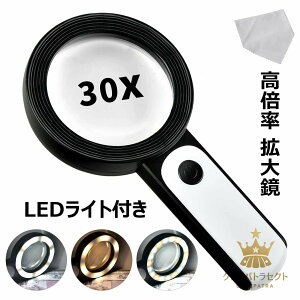 g勾 30{ { LEDCgt 莝[y 18Cg Cg Cg Cg ዾ gїpg勾 Ҍ Ǐ RC ؎ n} p Ӓ dqǐ ώ@ 