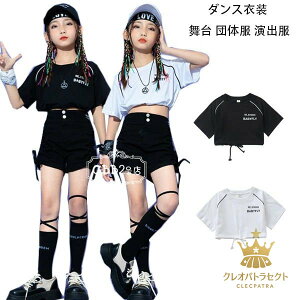 LbY_X ̎q TVc TVc  h ւo gbvX  TVc q t@bV ̑ c `AK[ Xe[Wߑ tVc k-pop qbvzbv NX 