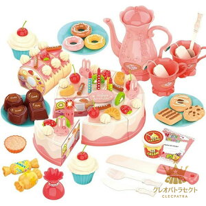 ܂܂ Zbg  ̎q j̎q ƌƎVтς ʕFm mߋ ؂V Lb` av[g NX}X ct j 82_Zbg  DIYP[LZb