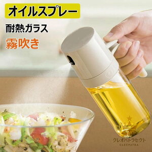 ICXv[ I[uIC Xv[ ϔMKX  Xv[ I[uIC{g IC|bg  IC ݖXv[ tꂵȂ Lb`pi Lv K