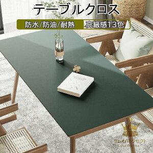 uve[uNX e[u}bg PU vn PVC k e[u}bg hh ϔM h~ h~ HJo[ fXN}bg }`Jo[ _CjO  