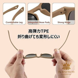 xr[TOX qp y UV400 TOX UVJbg h O΍ W[ AEghA X|[c LbY TOX RpNg[ 싅 oX ނ ] s c j̎q ̎q