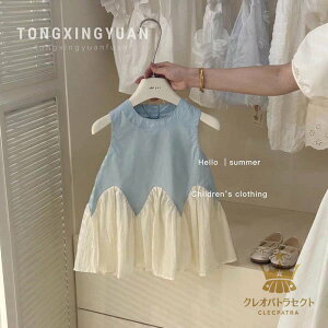 s[X LbY t  xr[ ̎q qǂ WjA Ԃ   140cm 130cm 120cm 110cm 100cm 90cm a v[g  ܎O w  ct w Pl tA