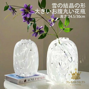 t[x[X zK[h ԕr t[ x[X H30 Ԃт x[X kG  Mtg KXe CeA hCt[   ͔| Ԋ т h H  X