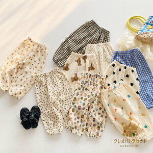 Opc LbY xr[ j̎q ̎q [pc 100 q pW} t  _炩   90cm 100cm 110cm 120cm 130cm 140cm {[CY K[Y WjA Ԃ  