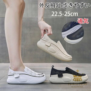 EhgD胍[t@[ JWAV[Y fB[X Xj[J[ fB[X Xb| bV ꃍ[t@[ Xj[J[ JWAV[Y T_ V[Nb