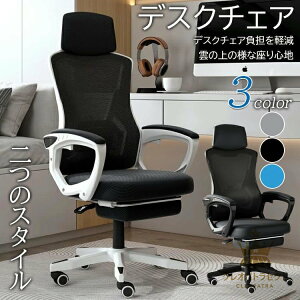 lԍHw ItBX`FA 360x] ݑΖ֎q fXN`FA tbgXg Ibg} Q[~O`FA y [N`FA ֎q CX  @\ nCobO e[N ݑ[N p