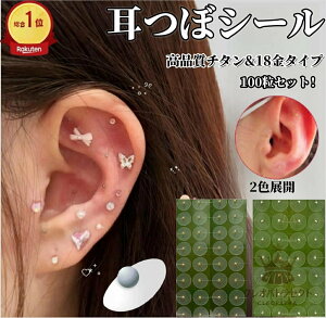 ڃV[ ڃWG[  ◱ NObY Rق tFCX|C^[  tFCXC \  _CGbg AM[Ή ^Cv  