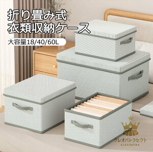  IbNXtH[hz {[_[ [{bNX [BOX ςݏd N[[bg[ [ ߗގ[ ߑP[X [ [P[X [ z z t@ubN{bNX 