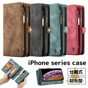  iPhone 15 Plus iPhone 14 Plus P[X 蒠^ z Sʕی }Olbg iPhone15 pro max iPhone14 pro max iPhone13 pro max iPhone12 pro max iPhone11 pro max 蒠^P[X iPhone xr iPhone xs max Jo[