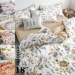 1.5m4_Zbg  zcJo[ V[c Jo[ VO zcZbg k INS ʋC ɗD z m xbhp |Jo[ ~Jo[ K   ̎q j̎q xr