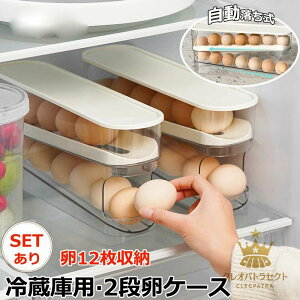  2Zbg [{bNX XCh [O 2i P[X ①ɗp  12 I[KiCU[ ܂ [P[X {bNX GbOz_[ o֗ ܂[ t^t 