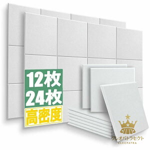 z zpl tFg{[h z{[h hV[g 12&24ZbgIׂ 30cm×30cm×0.9cm h hDIY fM z h  z}bg Ǔ\ \t h  dz 