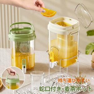 |bg ␅ ϔM ֌t sb`[ ①Ƀ|bg ۗ |bge ^N ␅|bg    Y_ oPbg hN{g eB[|bg hNsb