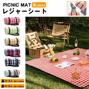 W[V[g  sNjbNV[g LvV[g h 唻 2~3lp 4~6lp 200×200cm 200×150cm 􂦂 ܂ eg}bg W[}bg r[`uPbg  NbV s