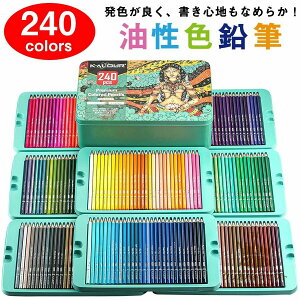 FM 240FZbg FM vp \tgcFMZbg [P[Xt FMZbg ql̓hG G fbT AiO  qǂ lCIlCMtg 