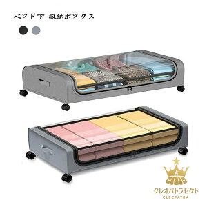 xbh [{bNX [P[X LX^[t zc[ [ xbh [P[X LX^[ 44cm s80cm 13cm zc[ xbh[ ߑP[X R~bN[ [