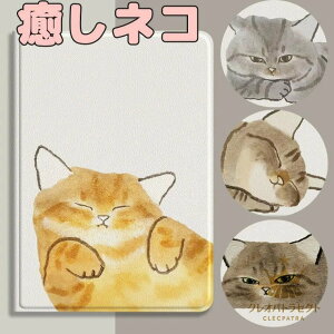 ˂ ipadP[X ^ubgP[X X[v@\ nhXgbvt Jo[ 蒠^ J[h[ X^h@\ X}[gJo[ rWlX }OlbgJ J CXg mini 掋 L