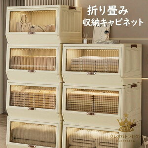 ܂ݎ[{bNX ܂ݎ[Lrlbg {bNX Lrlbg ܂ ȃXy[X ߑ ߗ ϕi  { G   OJ e  ω׏d [ ܂肽