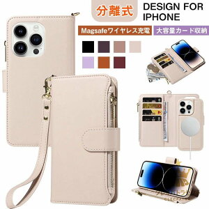 r[TumagsafeCX[dΉviPhone15 pro max P[X 蒠^ Xgbv OSʕی iPhone15 Plus iPhone14 Plus iPhone13 mini 蒠^P[X J[h iPhone14 Pro Max 13 Pro Max P[X X^