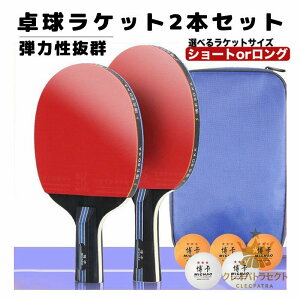  싅PbgZbg {[t V[g O nh S  v   O jp g[jO ^ X|[c AEghA tBbglX 싅 Pbg s