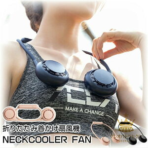 nfBt@ gѐ@ 莝@ É 4800mAhe 3iK usb[d y X^h 񂩂 񂩂  g ^t@ ~j MǑ΍ Xgbvt nYt[ AEghA