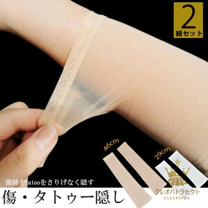 Ăh~UV΍AՂV~肰ȂBI 2gZbg 4 A[Jo[ Ă΍ rJo[ ̂т̂ Xgb` X|[c n ^gD[B B ʋC  UV 