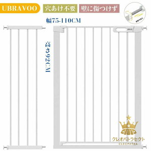 xr[Q[g ˂^Cv ǂ I[gN[Y@\t tȒP nC^Cv Z[teB ybgQ[g I[yL[v 92cm sv  ybgp 玙p 