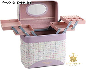 RX|[` t ϕi[{bNX o2i A[KC CN|[` gC^[obO p y ֗ ʋΗp a v[g p[v 27x18x17cm