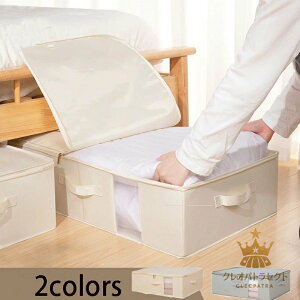 [{bNX [P[X e ߗގ[ ܂肽 t ӂt  z ߑP[X t t@Xi[