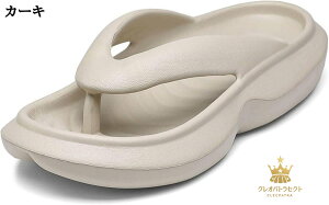 gOT_ Y EF @t T_ EVA j Xbp V[T_ ɂ ϖ p Ռɘa ₷ _ t p