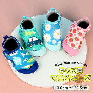 IVɑ𐅂₦Ă܂ ES6 }V[Y LbY qp lp  r[`V[Y EH[^[V[Y ANAV[Y qC ̎q j̎q V AEgh