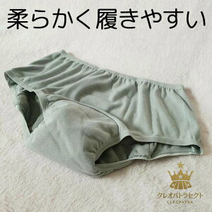 ڂ͕ʂ̃pc 炩zV[c ӂƏ_炩悭L 傫ȋz 傢 傢R΍ փpc p fB[X V[c pc zpc  јR