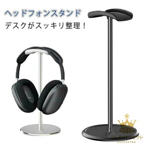 AirPods AirPods |  wbhtH nK[ Max A~ }Eg vXe4 X^h wbhzX^h gݗĎ A~X^h [ W fBXvC Vo[ ubN Sony z