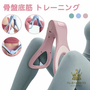 Ւ g[jO qbvAbv ]؃g[jO ObY qbvg[i[ ؃g @\^Nbv Y b ₹Yナnre[V ^ VFCvAbvr 