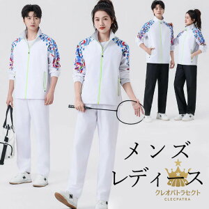 Iׂ郁YEfB[X 60 70 fUC W[WZbg u₩ȃfUC WbvAbv W[W㉺  X^hJ[ nClbN fB[X X|[cEFA X|[c