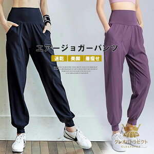 ͂ƎdグŔrʂ҂łI4FWJ GA[WK[pc WK[pc g[jOpc X|[cEFA pc W EFApc tBbglXEFA X|[c