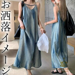 fj IV㋉҃s[X 40 50 ӂ}LVs[X Gvs[X  ₹ X^CAbv I[C O }LV v`v  s[