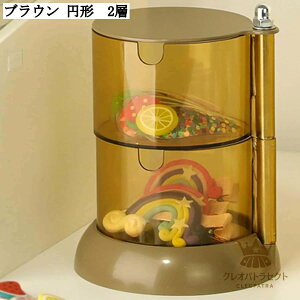 360x]\ WG[[{bNX 3w P[X ANZT[[ `[J[EsAXECOElbNXΉ