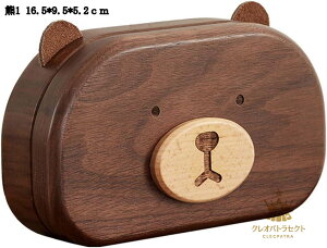 WG[[{bNX ؐ EHibg  fB[X Δ ANZT[P[X  Pn gѕ֗  ho v[g Ԃ ޏւ̃Mtg