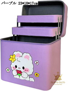 RX{bNX e  L o2i CNP[X σ{bNX [  sp y  ϋv p[v sN zCg 23*18*17cm