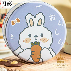 AjfUC ~` WG[P[X ANZT[[ fB[X Δ gїp e   [ ho 