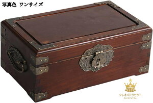 VRؐ AeB[N WG[{bNX fB[Xp WG[P[X ANZT[[  ֗^ ϋv H ώ ޏ j 蕨