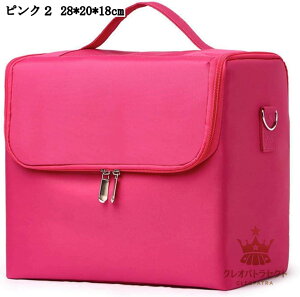 RX[{bNX ܂肽ݎ sN 28x20x18cm CN{bNX t@Xi[t  |[^u CNpi g ώ Ռ Mtg 蕨 v[g