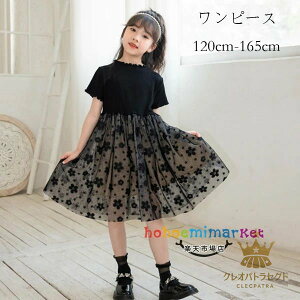 ؍q ̎q s[X ubN ăs[X s[X tH[} \  s[X G Beʐ^ p[eB[ Cxg a v[g s[ s o 